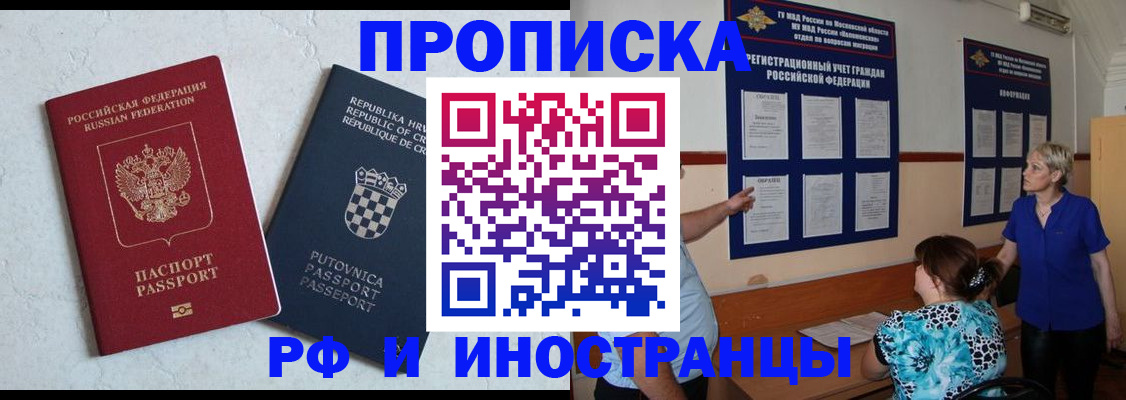 форма 3 в Зверево